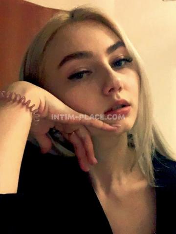 Жанна